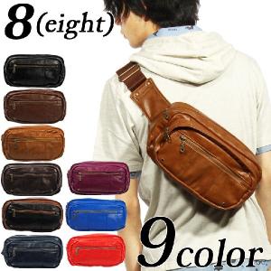 ショルダーバッグ メンズ ショルダーバック レザー 革 ボディバッグ