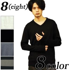 ニットセーター メンズ ニットセーター Vネック カシミアタッチ｜8-eight