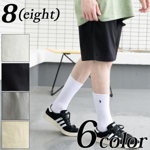 麻レーヨンショーツ メンズ ハーフパンツ ショーツ 短パン 麻｜8-eight