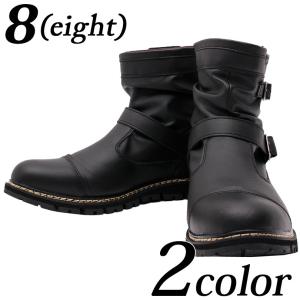 エンジニアブーツ メンズ PUレザー ブラック ロングブーツ
