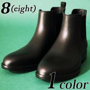 CHIPPEWA（チペワ） プレーン トゥ チャッカブーツ ブラック CHUKKA