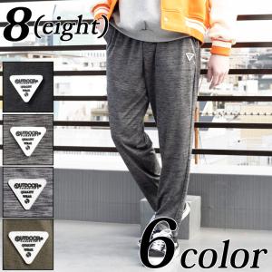 ジョガーパンツ  OUTDOOR PRODUCTS メンズ ストレッチ｜8-eight