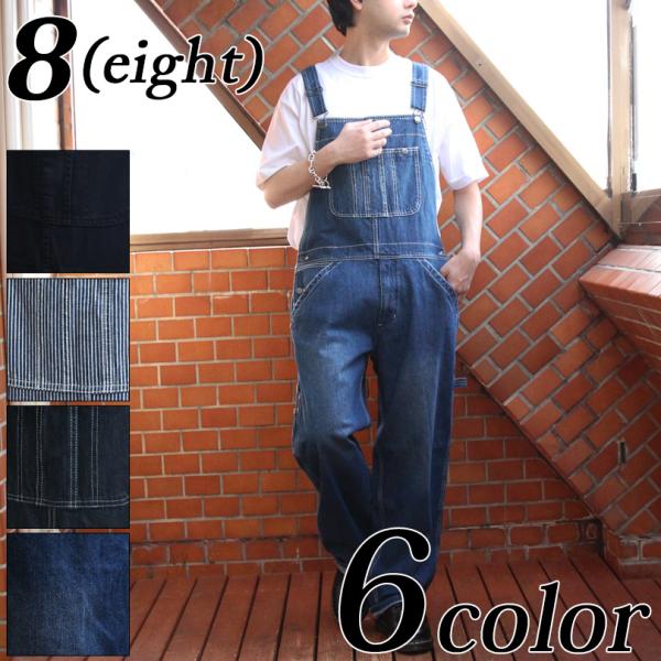 デニム・カツラギオーバーオール メンズ  デニム ヒッコリー