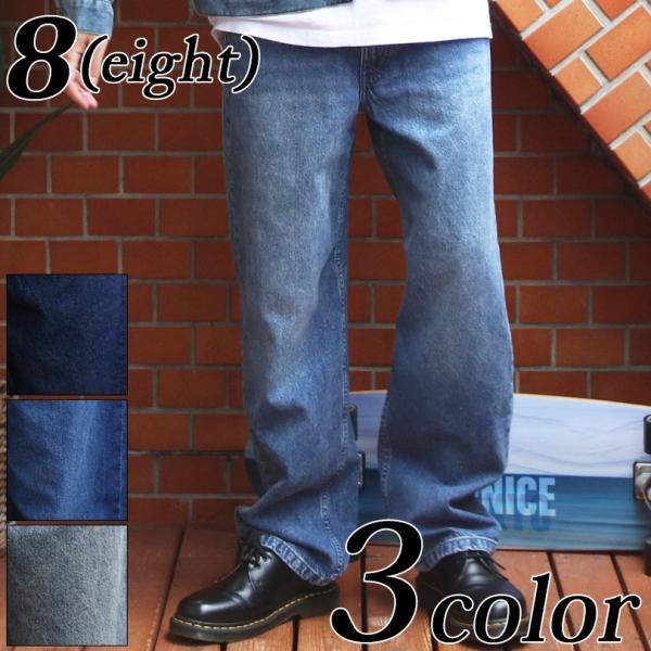 ワイドデニム メンズ ジーンズ ワイドフィット5Pパンツ Hanes