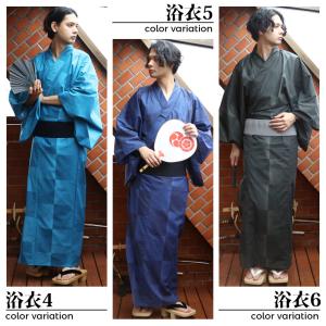 浴衣 メンズ 格子 浴衣 単品 コットン 夏 ...の詳細画像3
