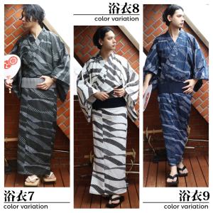浴衣 メンズ 格子 浴衣 単品 コットン 夏 ...の詳細画像4