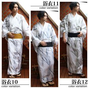 浴衣 メンズ 格子 浴衣 単品 コットン 夏 ...の詳細画像5