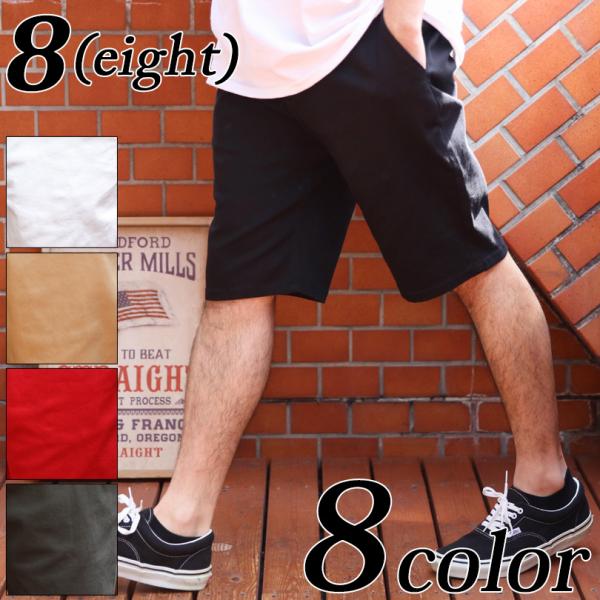 チノショートパンツ メンズ ハーフパンツ コットン ストレッチ