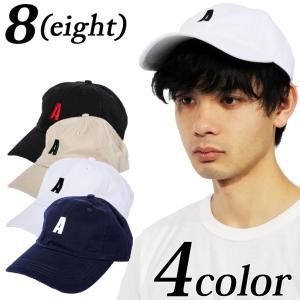 ロゴ キャップ メンズ ロゴ キャップ 帽子 コットン アメカジ｜8-eight