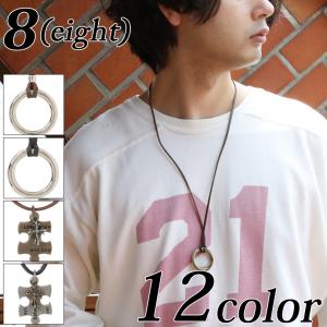 シドヴィシャス Sid 