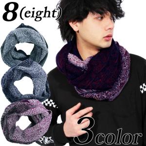 スヌード メンズブランド おすすめの商品一覧 通販 Yahoo ショッピング