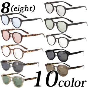 Christian Dior（クリスチャン・ディオール） Dior ディオール