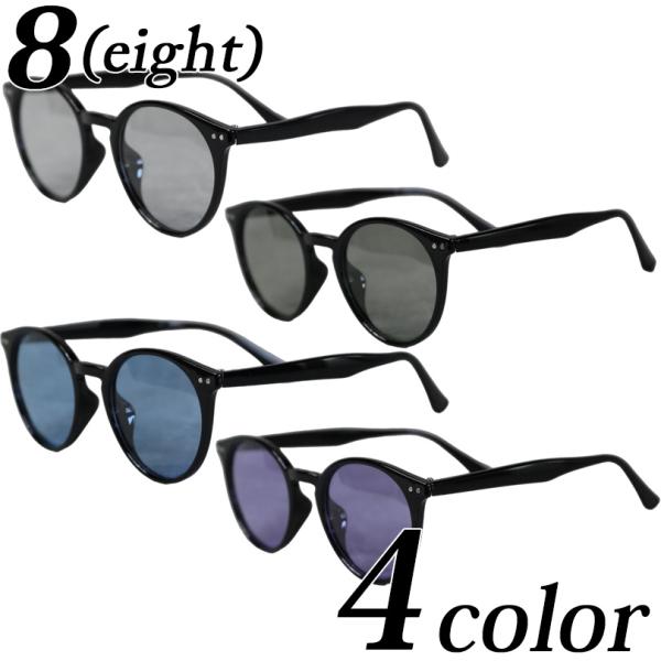 ボストンサングラス メンズ レディース 調光 偏光 専用ケース付き