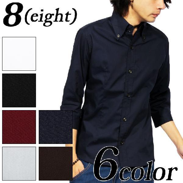 シャツ メンズ シャツ 長袖 シャツ 無地 日本製 ボタンダウンシャツ
