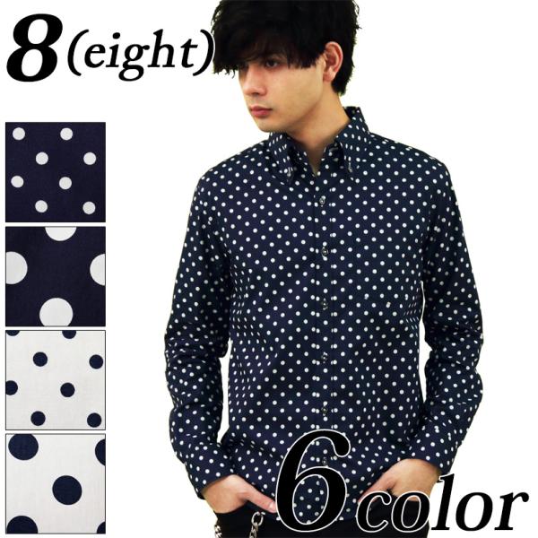 シャツ メンズ 長袖シャツ ドットシャツ 水玉 コットン 国産 日本製 高品質