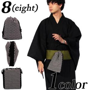 男性用和装バッグ 信玄袋 着物 浴衣 ファッション 通販 Yahoo ショッピング