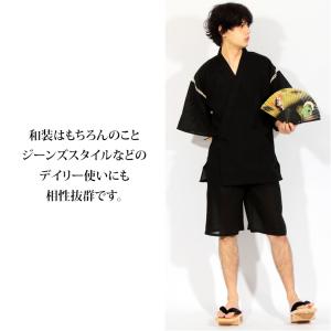 下駄 メンズ 桐 げた 紳士用 男性 本桐 2...の詳細画像3
