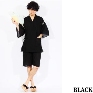 下駄 メンズ 桐 げた 紳士用 男性 本桐 2...の詳細画像4