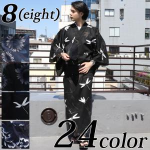 浴衣 メンズ 浴衣 単品 コットン 夏 花火大会｜8(eight)