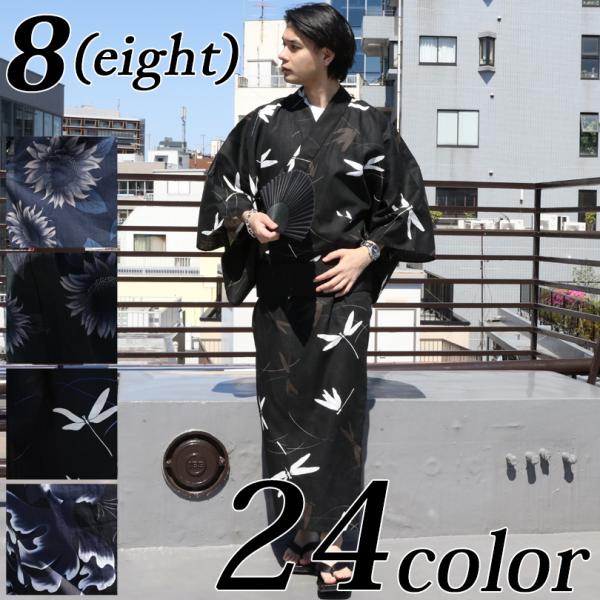 浴衣 メンズ 浴衣 単品 コットン 夏 花火大会