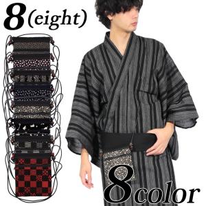 ファスナーポシェット 信玄袋 メンズ 浴衣 日本製 夏