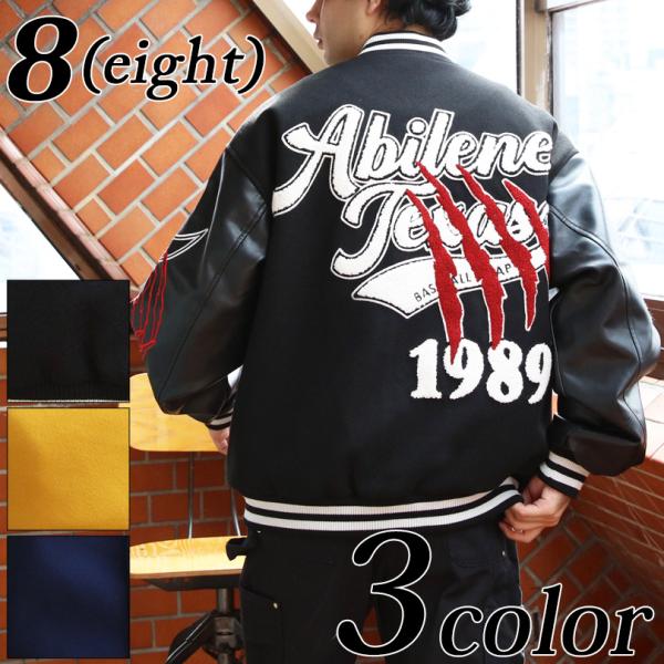 スタジャン メンズ スタジアムジャンパー メルトン ストリート