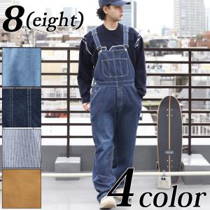Johnbull（ジョンブル） 定番 メンズ デニム ワークオーバーオール