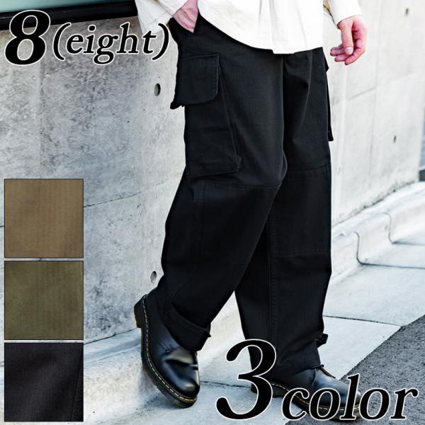 Ｍ47カーゴパンツ メンズ ミリタリー ワイド カーゴパンツ 太め ストリート系