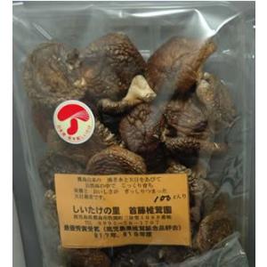国産 干し椎茸 80g 天日干し 原木栽培  3h