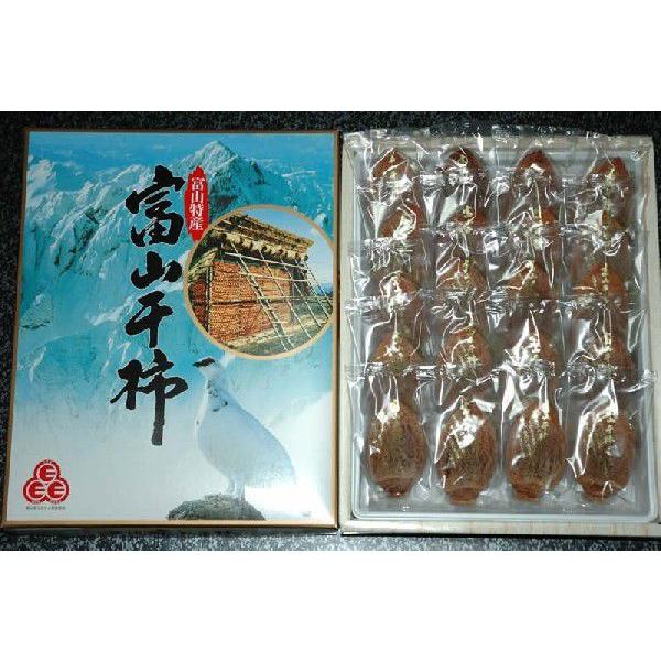 富山干柿 2L〜3L 8〜20個 化粧箱入 富山干し柿 干し柿 お歳暮 ※ ふるさと納税 ではありま...