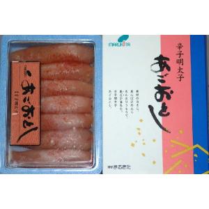 無着色辛子明太子 あごおとし450g 贈答用品質 化粧箱入 博多まるきた  ギフト * ...