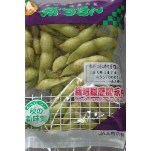 丹波黒大豆 京野菜 紫ずきん 枝豆 約200g...の詳細画像1