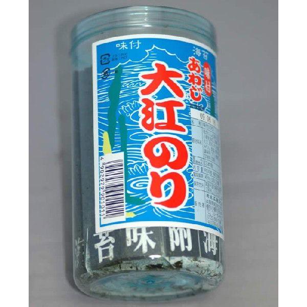 味付あわじ大江のり 単品 大江海苔 常温同梱 冷蔵同梱 可能商品  ギフト