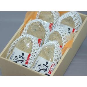 泉州 水なす ぬか漬け 浅漬け 6個 化粧箱入 水茄子 水ナス 漬物 ギフト 糠漬け S...