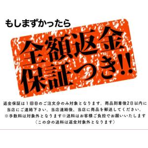 12月分予約 減農薬 サンふじ りんご 訳あり...の詳細画像4