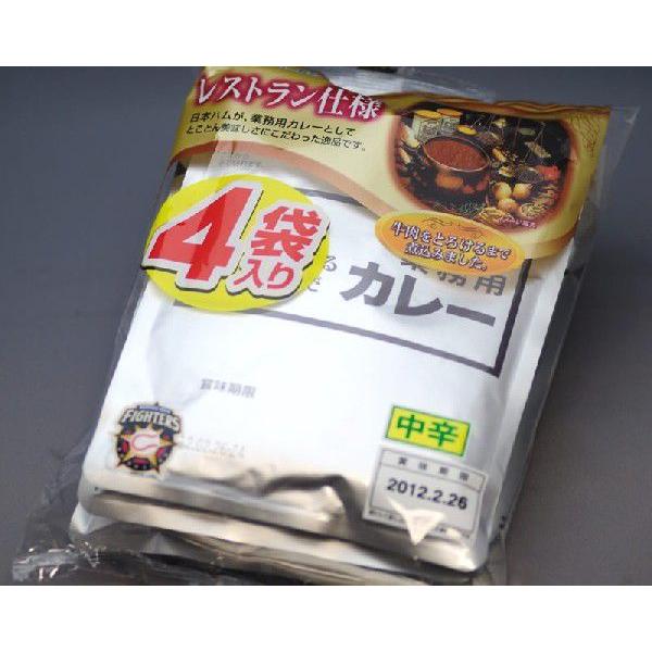 ニッポンハム レストラン仕様ビーフカレー 中辛4袋入680g 170g×4袋  常温同梱 冷蔵同梱 ...