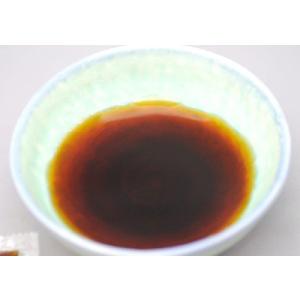 生産地直送 黒豚 しゃぶしゃぶタレ ゆずぽん酢 50g入 * ふるさと納税 ではありません