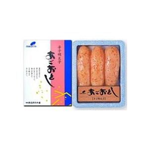 無着色 辛子明太子 あごおとし150g 贈答用品質 化粧箱入 博多まるきた  ギフト
