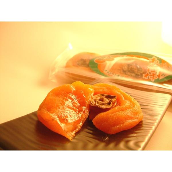 訳あり 和歌山 あんぽ柿 1個 60g~79g×10袋 600~790g  干し柿 B品 自宅用 家...