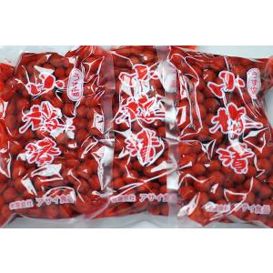 国産 カリカリ 小梅漬け 900g(300g×3袋) Sサイズ 塩分14% 小梅 カリカリ  ※ ふる...