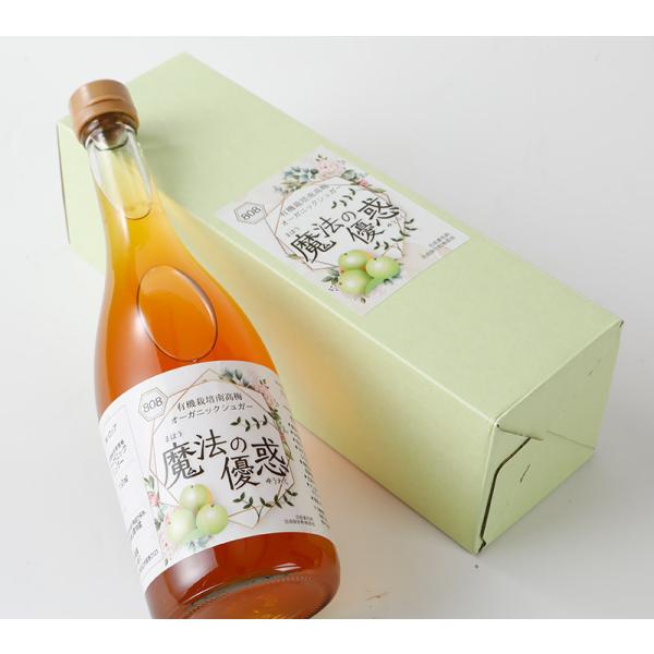 有機梅シロップ 720ml 有機栽培 和歌山産 南高梅 オーガニックシュガー 使用 『魔法の誘惑』 ...