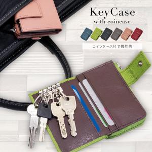 キーケース 本革 牛革 カード入れ 3枚 コイン...の商品画像