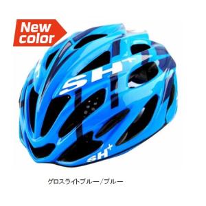 【送料無料】SH+ SHABLI X-PLOD GLOSS (エスエイチプラス シャブリ エクスプロッド グロス) ヘルメット 2022