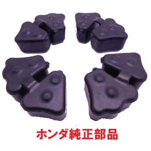 JA10 クロスカブ 純正リアホイールダンパーゴム｜カブ商店
