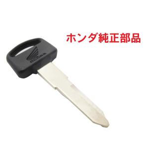 ホンダ（HONDA） JA45 クロスカブ110 ブランクキー (未加工鍵) : カブ