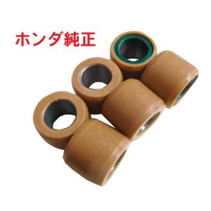 ホンダ（HONDA） TA03 4スト ジャイロキャノピー 純正ドライブベルト