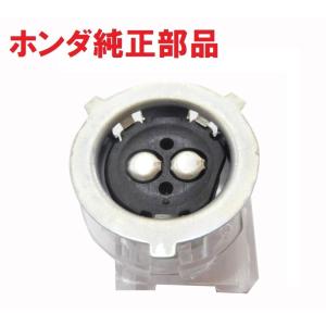 ホンダ（HONDA） AC16 AC18 APE50 エイプ50 純正ヘッドライトソケット