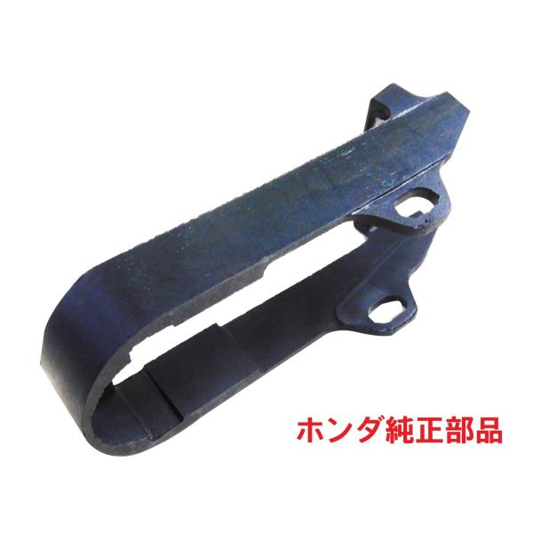 AC13 マグナ50 純正チェーンスライダー（スイングアームカバー、ゴム）