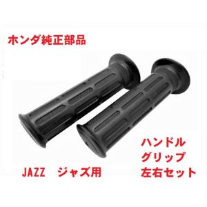 マグナ50 フロントフォーク 純正 2025年最新】Yahoo!オークション -マグナ50純正(フロント)の中古