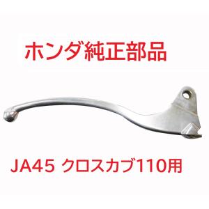マグナ50 AC13 ホンダ純正　フロントフォーク 2025年最新】Yahoo!オークション -マグナ50純正(フロント)の中古